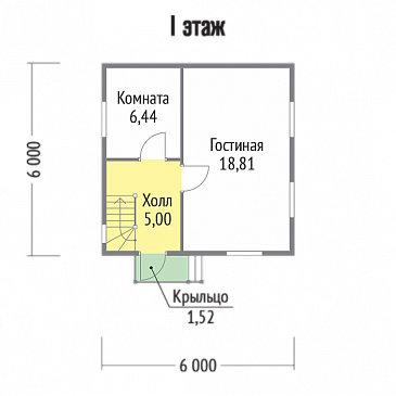Проект дома 6х6 из клееного бруса / План 1 этажа