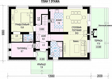 Проект двухэтажного дома с плоской крышей, с пятью спальнями и барбекю на открытой террасе / План 1 этажа