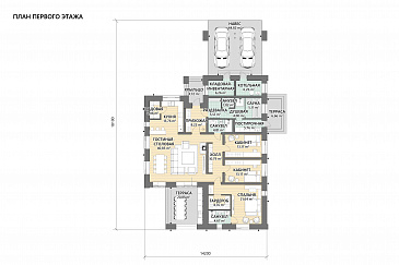 Проект кирпичного одноэтажного дома с 3 комнатами, сауной и навесом для автомобилей / План 1 этажа